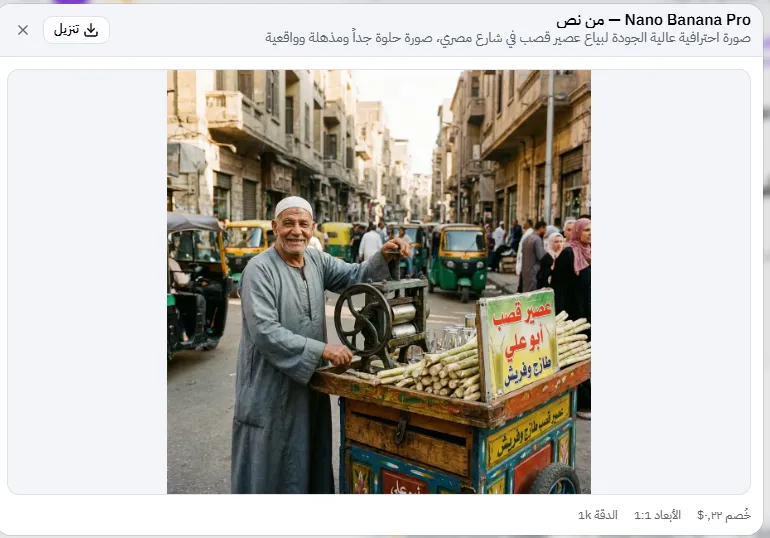 سلام عليكم ،، عندي سؤال لوسمحت .. حاليا انا في دورة الانتاج الابداعي صور و…
