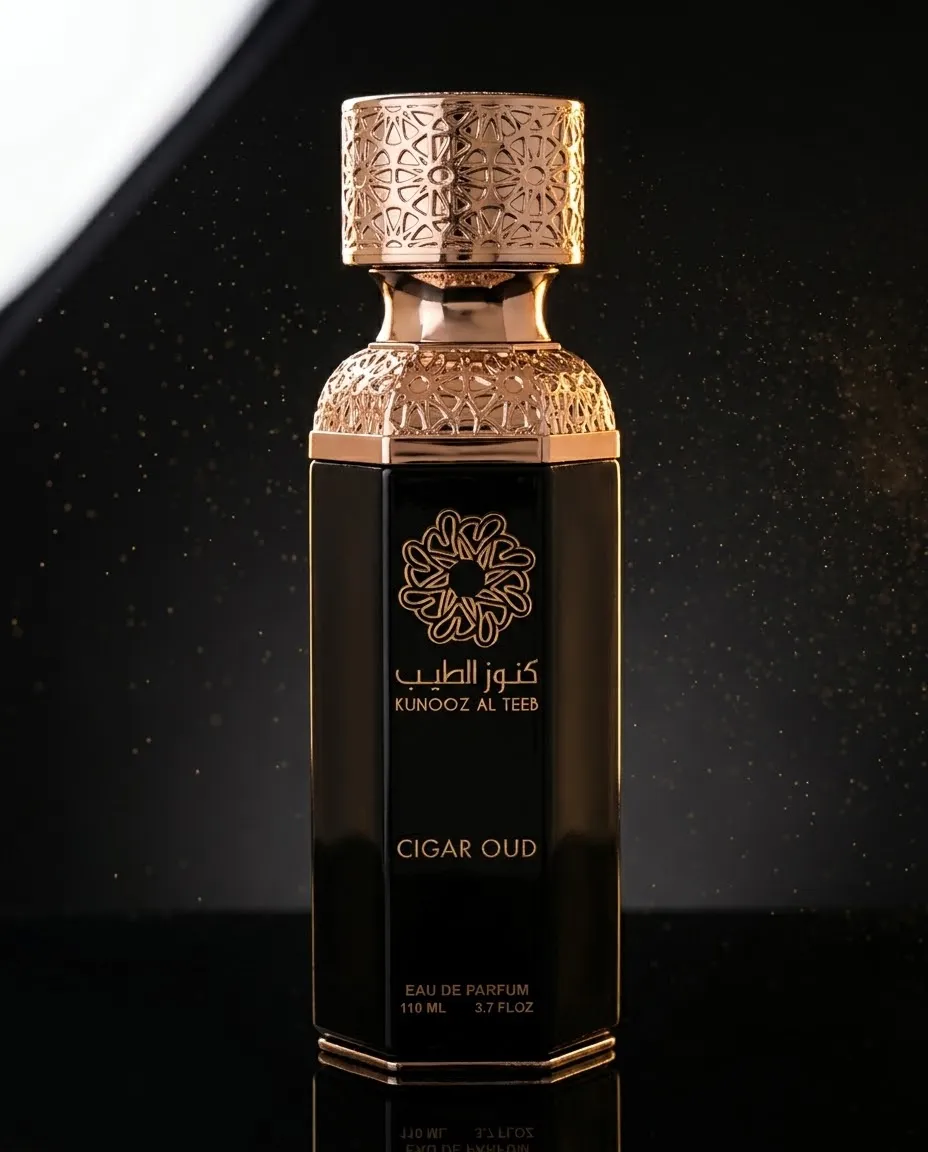 محتاج رأيكم لوسمحت