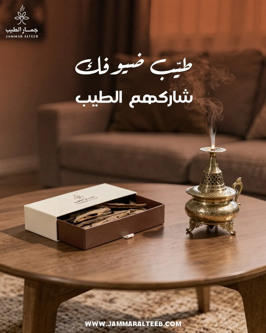 تطبيق درس بنتيريست وكلود — خد الإلهام وطبقه على منتجك